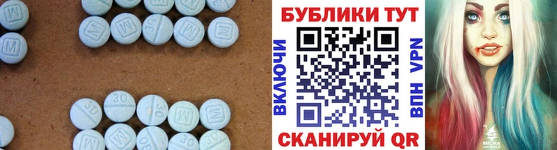 kraken зеркало  купить  цена  Облучье  Ecstasy Philipp Plein 