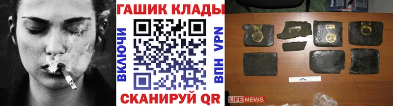 площадка состав  kraken зеркало  Облучье  купить   ГАШИШ 40% ТГК 