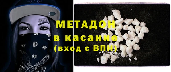 кокс Арсеньев