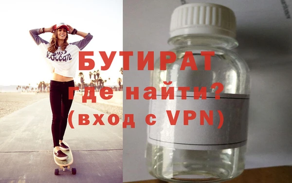 кокс Аркадак
