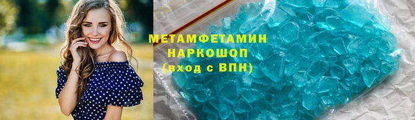 кокс Аркадак