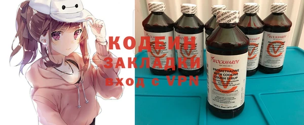 кокс Аркадак