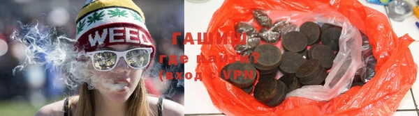 кокаин перу Балахна