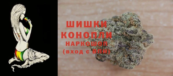 кокаин премиум Балабаново