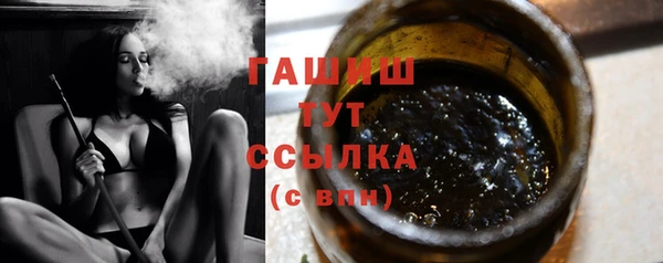 кокаин перу Балахна