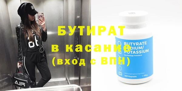 кокаин перу Балахна