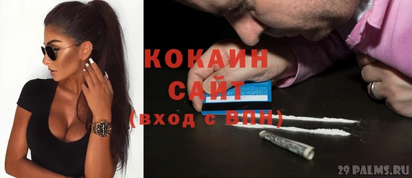кокс Аркадак