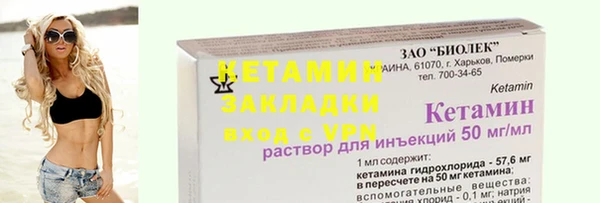дистиллят марихуана Баксан