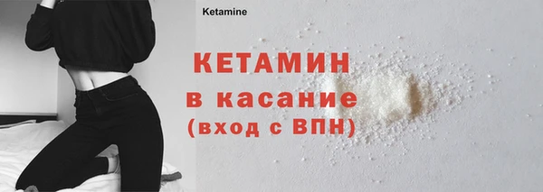 кокс Аркадак