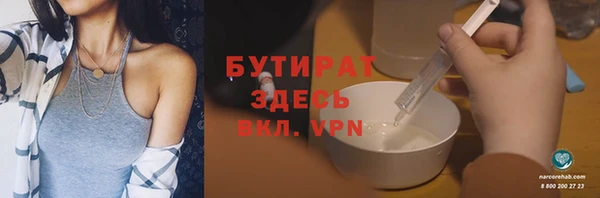 кокаин перу Балахна