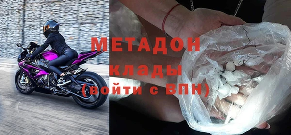синтетический гашиш Армянск