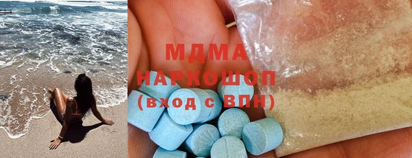дистиллят марихуана Баксан