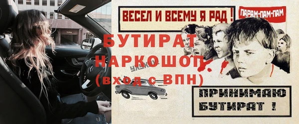 кокс Аркадак