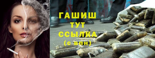 кокс Арсеньев