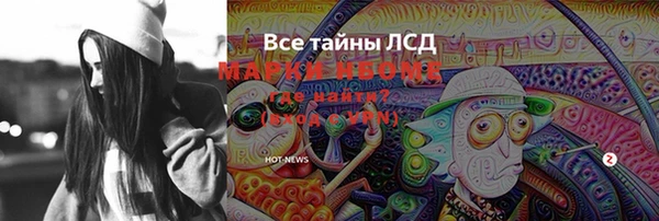 кокс Аркадак