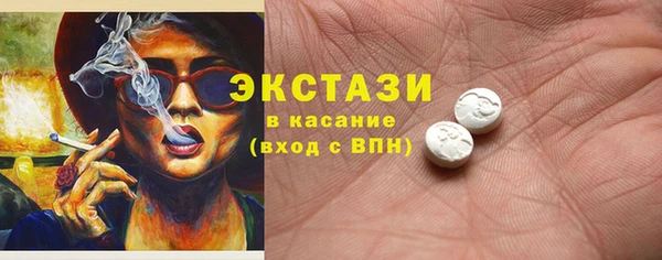 кокс Арсеньев
