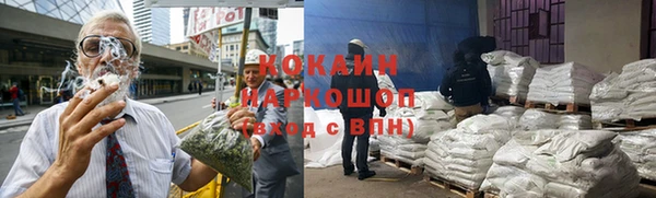 кокс Аркадак