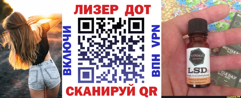 Марки N-bome 1,8мг  где купить наркоту  darknet как зайти  Облучье 